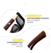 Wood design Sunglass_img_3