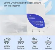 ISNTREE - Hyaluronic Acid Airy Sun Stick 22g_img_1