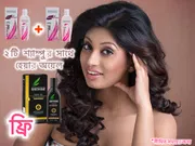 Ketosclap Shampoo 2 pcs + Enshine Hair Oil 1 pcs  [2:1]_img_0