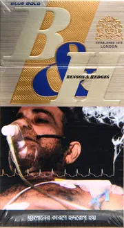 Benson blue gold_img_0