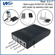 WGP Mini ups 10400 mah 5V 9V 12V  Power Supply Price in Bangladesh_img_0