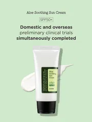 Cosrx Aloe Soothing Sun Cream SPF50+ PA+++ (50ml)_img_2