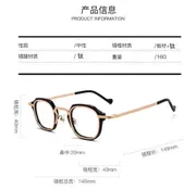 Mckinney Rectangle & Oval Glasses_img_5