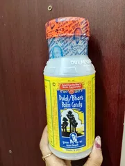 Dulal Bhar's Plam Candy-(500gm)_img_0