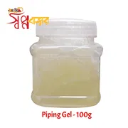 Piping Gel - 100g / কেক উপর লিখা বা ডিজাইন করার জেল_img_0