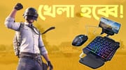 K-Snake Mobile Gaming RGB Keyboard & Mouse Combo_img_0