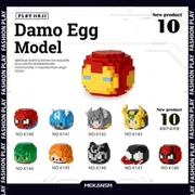 Deadpool -Damo Egg_img_1