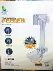 Jeneca Fish Feeder_img_0