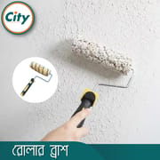 ৯ ইঞ্চি পেইন্ট রোলার ব্রাশ ওয়াল পেইন্টিং সুতা রোলার ব্রাশ ১ সেট_img_6