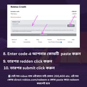 Robux Gift Card - Digital Code_img_3