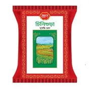 Pran Chinigura Aromatic Rice 1 kg_img_0