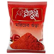 Radhuni chili Morich Powder 50g_img_0