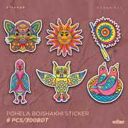 Boishakh Sticker set_img_0