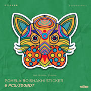 Boishakh Sticker set_img_1
