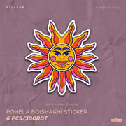Boishakh Sticker set_img_2