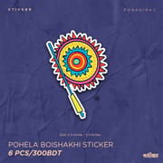 Boishakh Sticker set_img_4