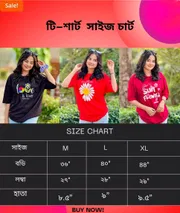 3 Pcs Ladies T-Shirt Combo_img_3