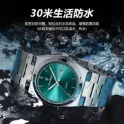 Poedagar 930 Top Brand Luminous Hands Quartz Watch_img_3