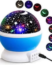 Star Master Rotating Projector Night Lamp Colorful Galaxy Star Master Light_img_6