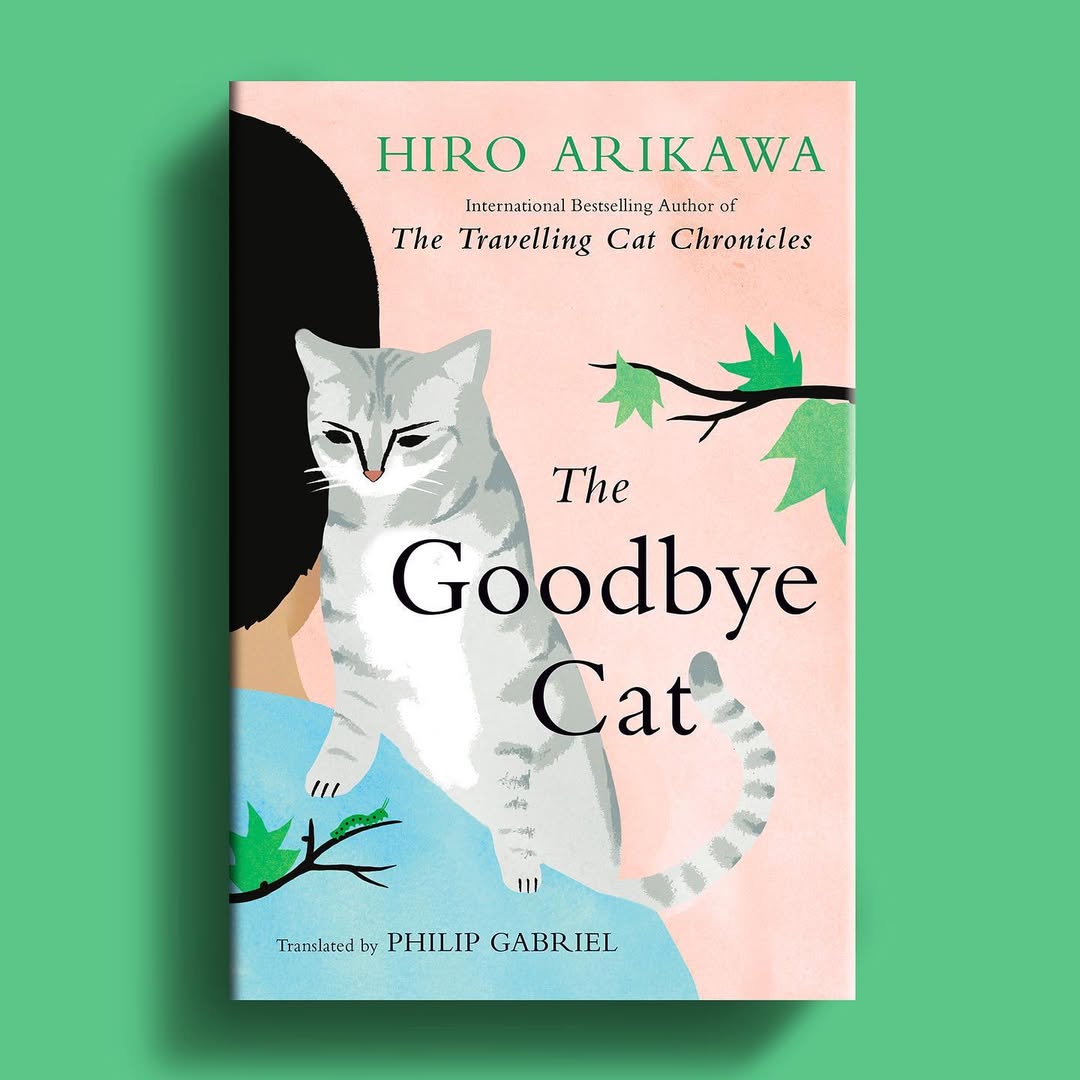 The Goodbye Cat by Hiro Arikawa_img_0