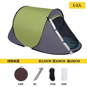 Pop-up Camping Tent for 2 People | Double Doors, UV Protection, Waterproof & Windproof with Mosquito Net_img_0
