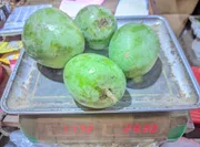 আম (ল্যাংড়া🥭) কেমিক্যাল/কার্বাইড মুক্ত_img_2