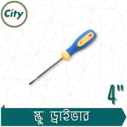 ১ পিস ৪ অথবা ৬ ইঞ্চি মাইনাস স্ক্রু ড্রাইভার ম্যাগনেটিক টিপ রাবার হ্যান্ডেল স্ক্রু ড্রাইভার_img_1