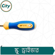 ১ পিস ৪ অথবা ৬ ইঞ্চি মাইনাস স্ক্রু ড্রাইভার ম্যাগনেটিক টিপ রাবার হ্যান্ডেল স্ক্রু ড্রাইভার_img_3