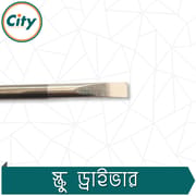 ১ পিস ৪ অথবা ৬ ইঞ্চি মাইনাস স্ক্রু ড্রাইভার ম্যাগনেটিক টিপ রাবার হ্যান্ডেল স্ক্রু ড্রাইভার_img_4