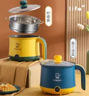 Simplicity MINI Multi Functional Cooker A088055_img_0