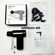 Portable Massage Gun_img_0