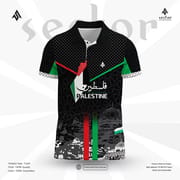 We Are From Bangladesh & We Stand With Palestine By SECTOR_img_0