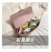 Super premium quality cute bag_img_7
