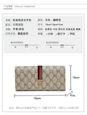 Mobile Wallet_img_5