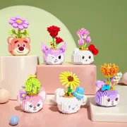 Sunflower cartoon potted plants (without dust cover)_img_1