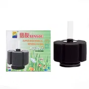 Biological sponge filter_img_1