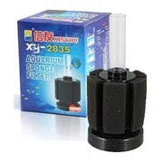 Mini sponge filter (xy 2835)_img_0