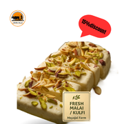 Frash Malai / Kulfi_img_0