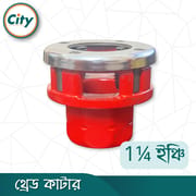 থ্রেড কাটার 1¼ ইঞ্চি সাইজের ম্যানুয়াল থ্রেডিং মেশিন সুয়া এক ইঞ্চি পাইপের প্যাঁচ কাটার ডাই_img_2