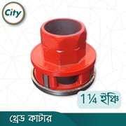 থ্রেড কাটার 1¼ ইঞ্চি সাইজের ম্যানুয়াল থ্রেডিং মেশিন সুয়া এক ইঞ্চি পাইপের প্যাঁচ কাটার ডাই_img_3