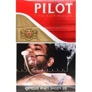 PiLot_img_0