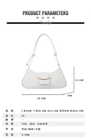 U shoulder boat bag_img_9