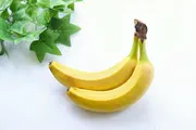 Banana 2Pis_img_0