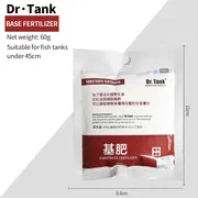 Dr.tank base fertilizer  (60 grm)_img_0