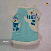 cat t-shirt (3.5 kg)_img_0