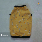 cat t-shirt (3.5 kg)_img_0