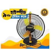 High Speed Table Fan 9 Inch SONY High Speed Desk Fan 9 Inch_img_0