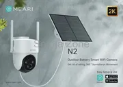 Meari N2 3MP Outdoor Smart PTZ WiFi Camera with Solar Panel (Model: N2)_img_1