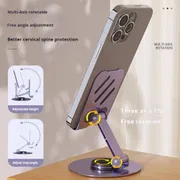 Metal Rotating Phone Stand_img_1