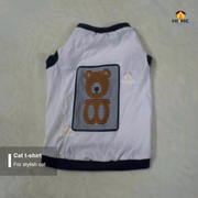cat t-shirt (5 kg)_img_0
